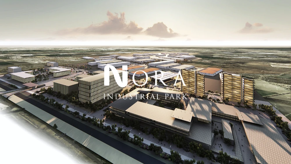 Nora Industrial Park